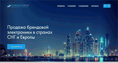 Desktop Screenshot of constanta-group.com